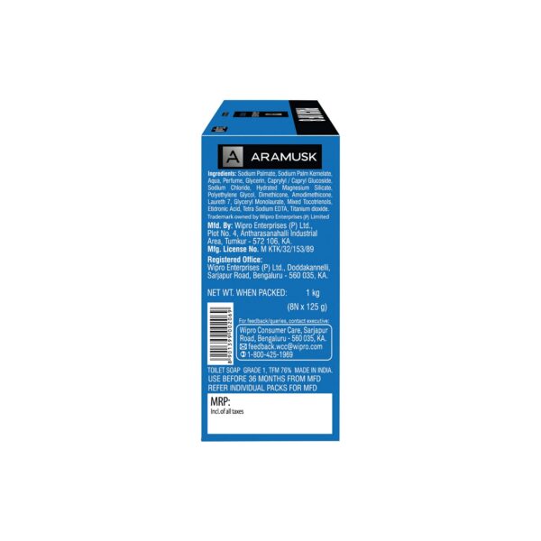 1750967632 Aramusk Force Soap 125gPack of 8.jpg
