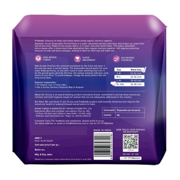 1751100443 Sirona Disposable Period Panties for Women XXL 360° Sanitary Protection for Super Heavy Flow No Leakage.jpg