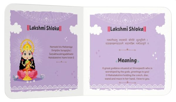 1751161675 Shlokas and Mantras For Kids Illustrated Padded Board Book Learn About Indias Rich Culture and Tradition In.jpg