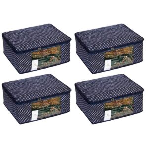 Homestrap Set of 4 Cotton Quilted Saree Covers | 3 Layered