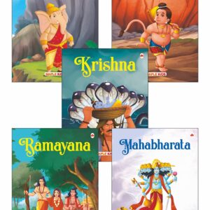 My First Mythology Tale (Illustrated) (Set of 5 Books)  