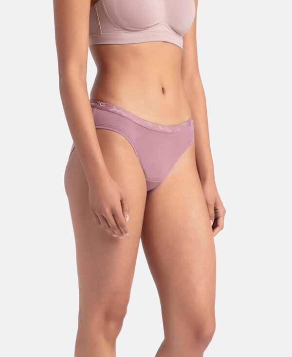 1751342852 Jockey 1525 Womens Medium Coverage Super Combed Cotton Mid Waist Bikini with Exposed Waistband and Stay Fresh.jpg