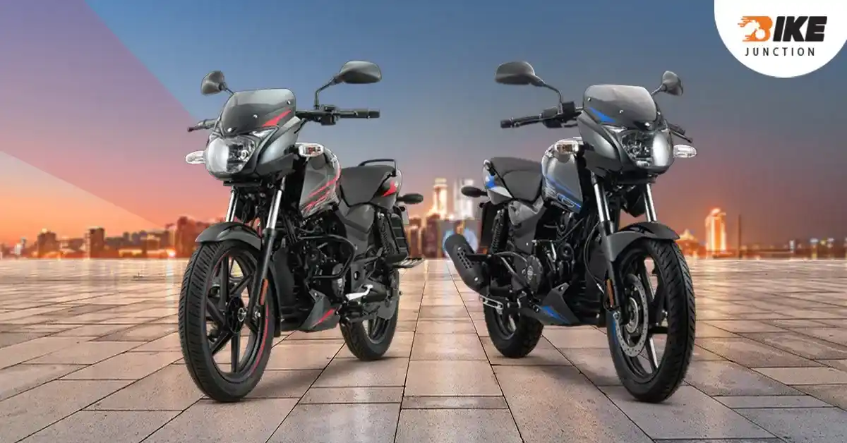 Bajaj Pulsar 150 updated these days