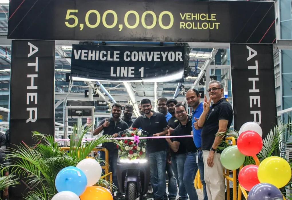 Ather Energy touched the figure of 5 lakhs