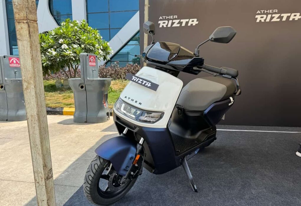 Up to Rs 20,000 discount on Ather R